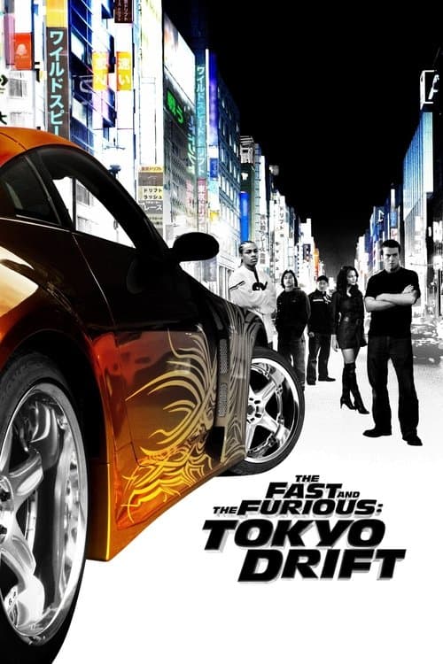 The Fast And The Furious Tokyo Drift (2011) movie poster